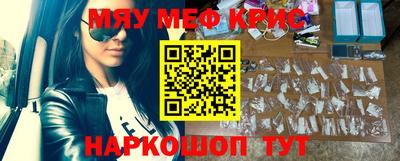 гашиш Новодвинск