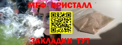 гашиш Новодвинск