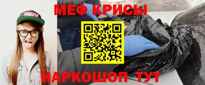 гашиш Новодвинск