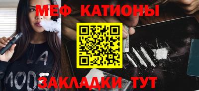гашиш Новодвинск