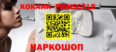 МДПВ Новокубанск