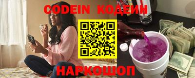 mdpv Новозыбков