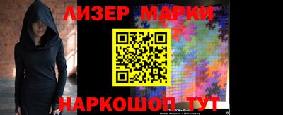 гашиш Новодвинск