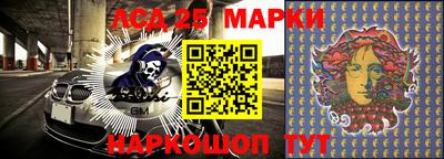 МДПВ Новокубанск