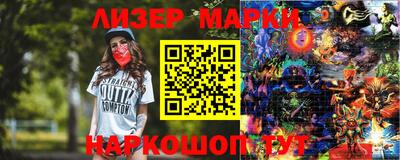 гашиш Новодвинск