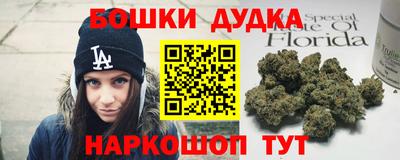 mdpv Новозыбков