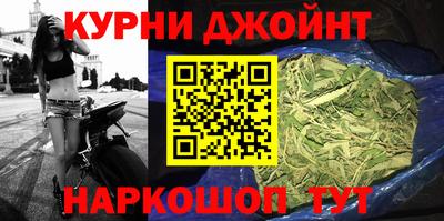 гашиш Новодвинск