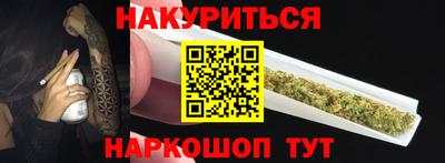 mdpv Новозыбков