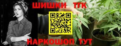 гашиш Новодвинск