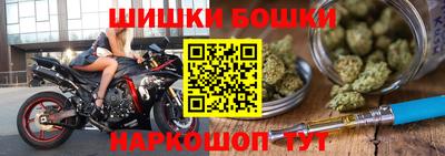МДПВ Новокубанск