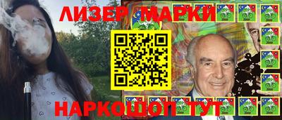 mdpv Новозыбков
