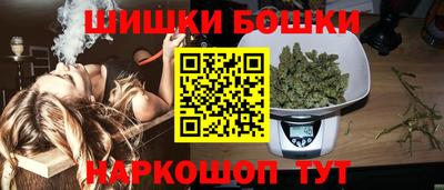 гашиш Новодвинск