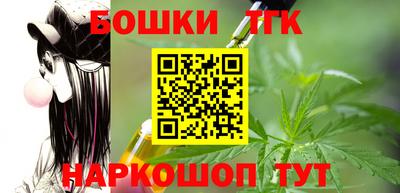 гашиш Новодвинск