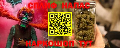 МДПВ Новокубанск