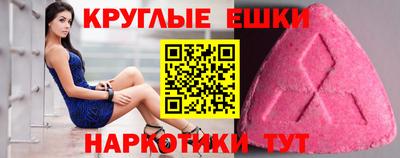 mdpv Новозыбков