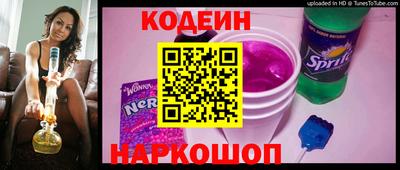mdpv Новозыбков
