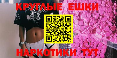 mdpv Новозыбков