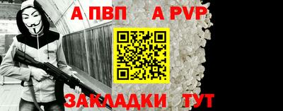гашиш Новодвинск