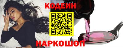 МДПВ Новокубанск