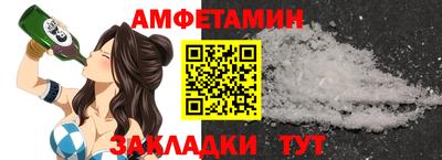 МДПВ Новокубанск