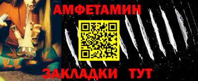 гашиш Новодвинск