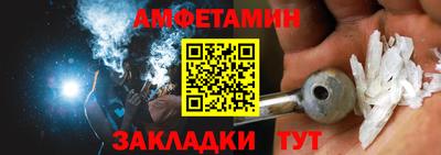 МДПВ Новокубанск