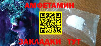 МДПВ Новокубанск