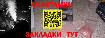 МДПВ Новокубанск