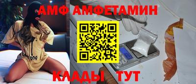 mdpv Новозыбков