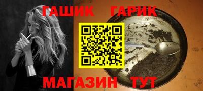 mdpv Новозыбков