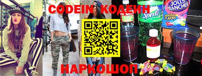 МДПВ Новокубанск