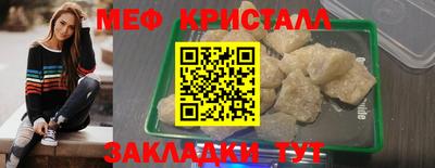 гашиш Новодвинск