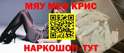 гашиш Новодвинск