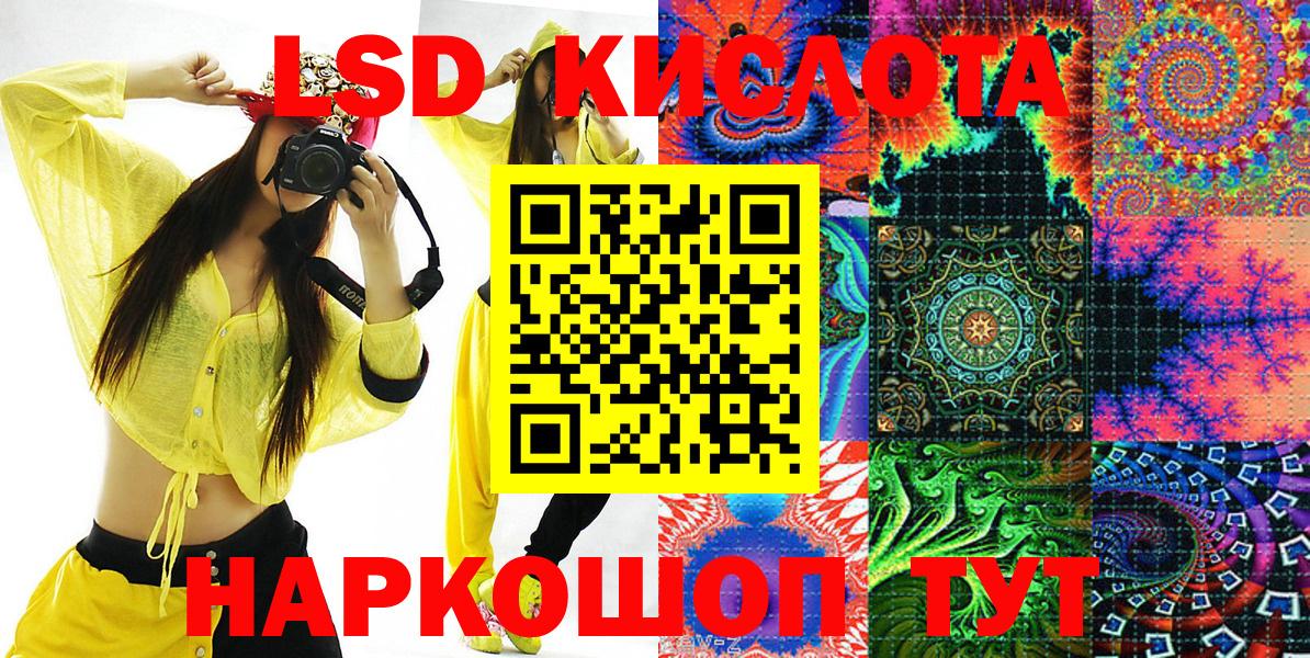 Марки N-bome 1,5мг  Вход с VPN  Марки N-bome 1,5мг  Свободный 